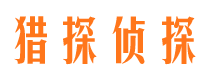 冷水江出轨调查